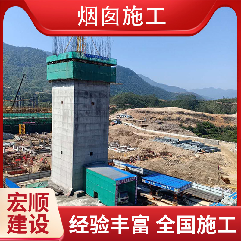 烟囱防腐涂料公司