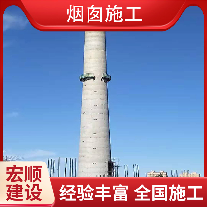 砖烟囱彩绘美化技术精湛