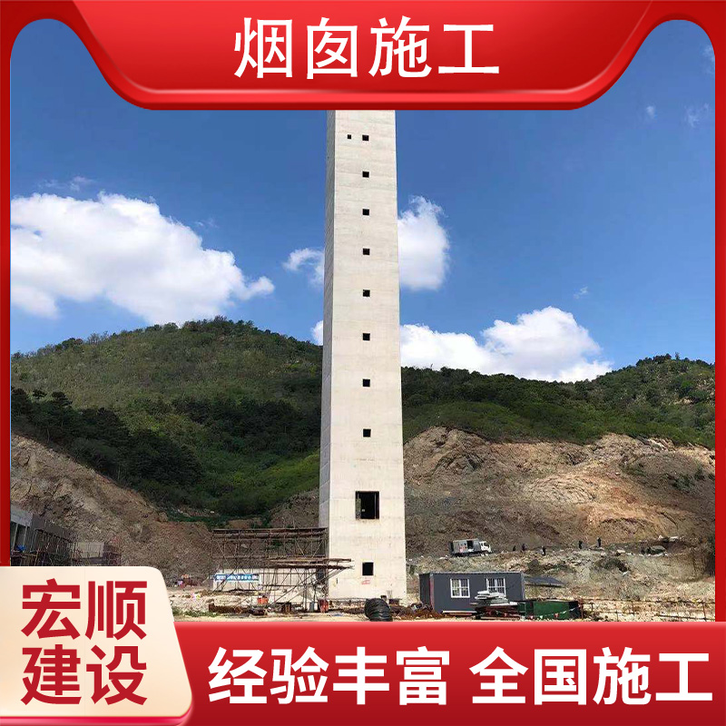 烟囱外防腐专家