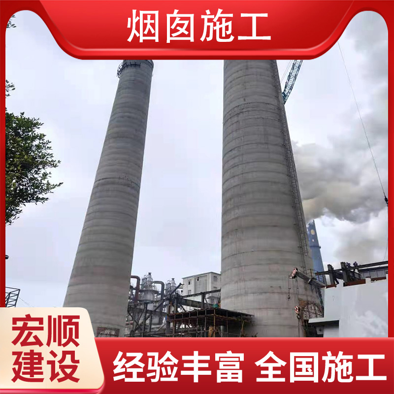 50米砖烟囱美化公司精英团队