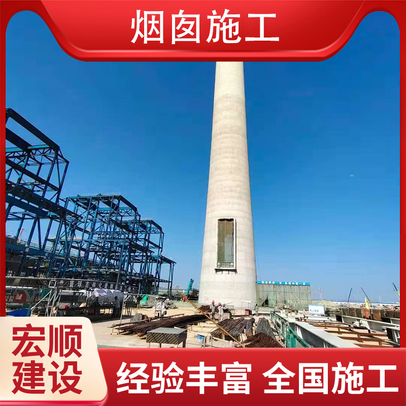 更换烟囱爬梯公司