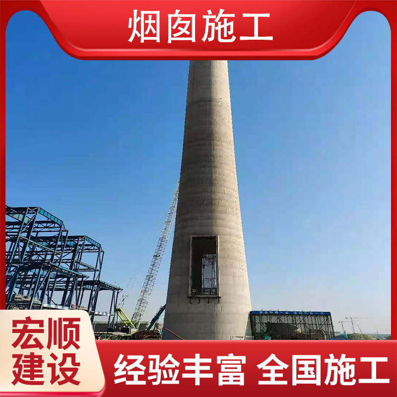 锅炉烟囱刷漆美化