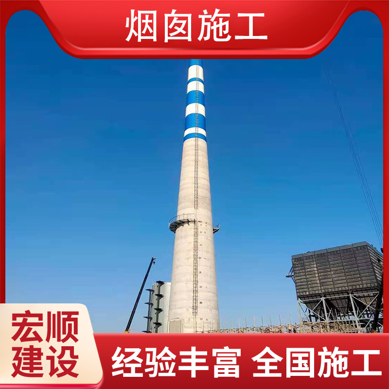 50米砖烟囱美化公司