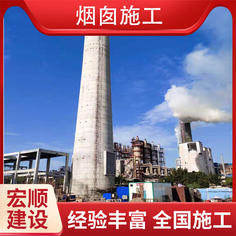 烟囱外壁刷漆专家