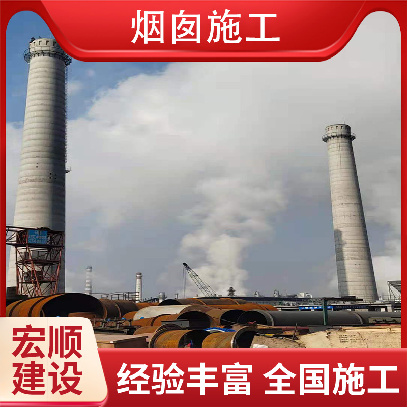 更换烟囱爬梯公司