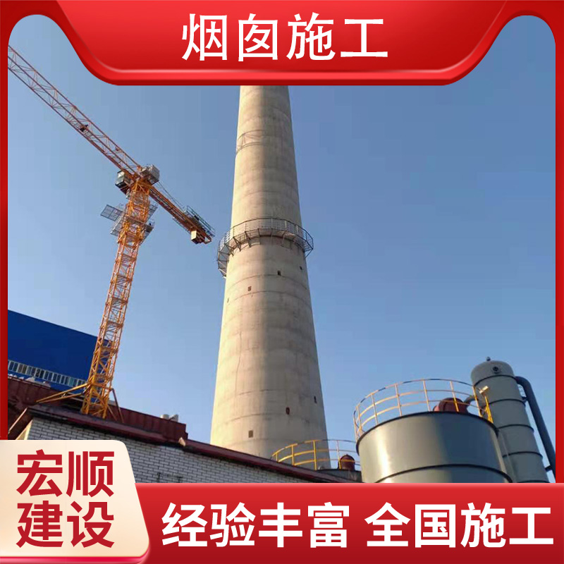 电厂烟囱美化公司品质服务