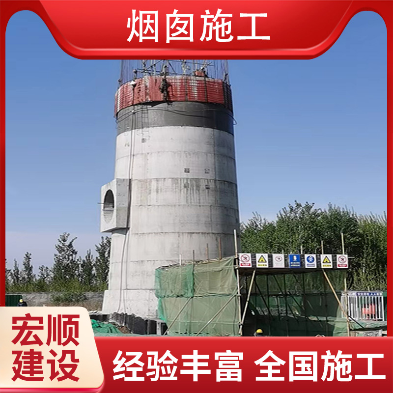 烟囱防腐涂料公司