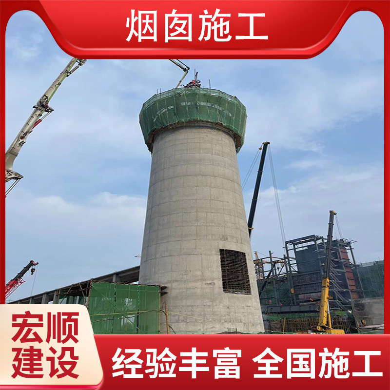 烟囱外壁刷漆专家