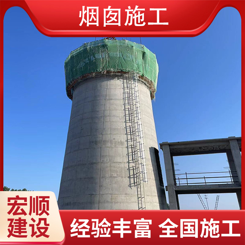 烟囱防腐方案公司本地区厂家