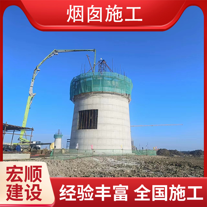 烟囱外壁刷漆专家本地服务商