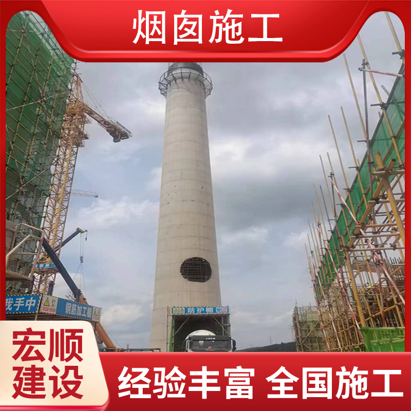 烟筒外壁美化价格透明