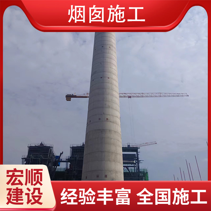 烟囱美化写字公司