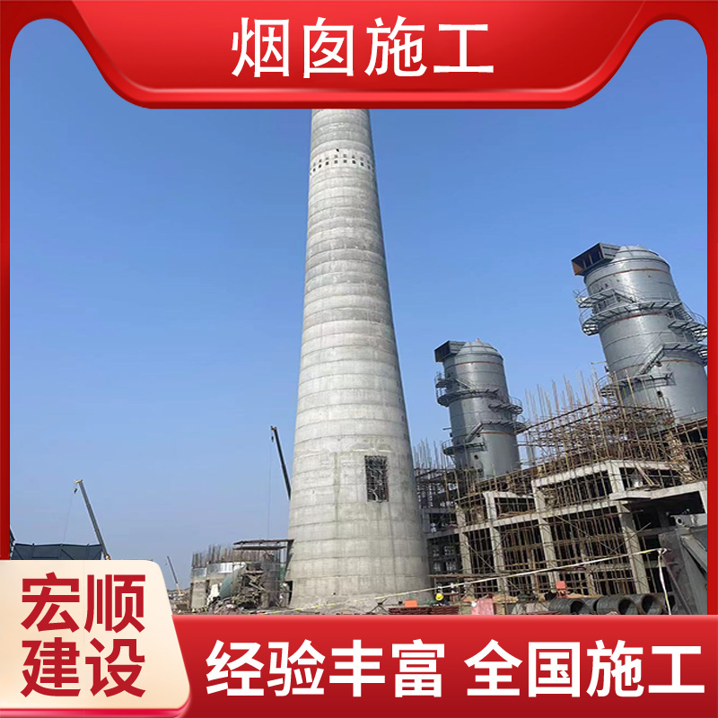 烟囱美化写字公司本市厂家