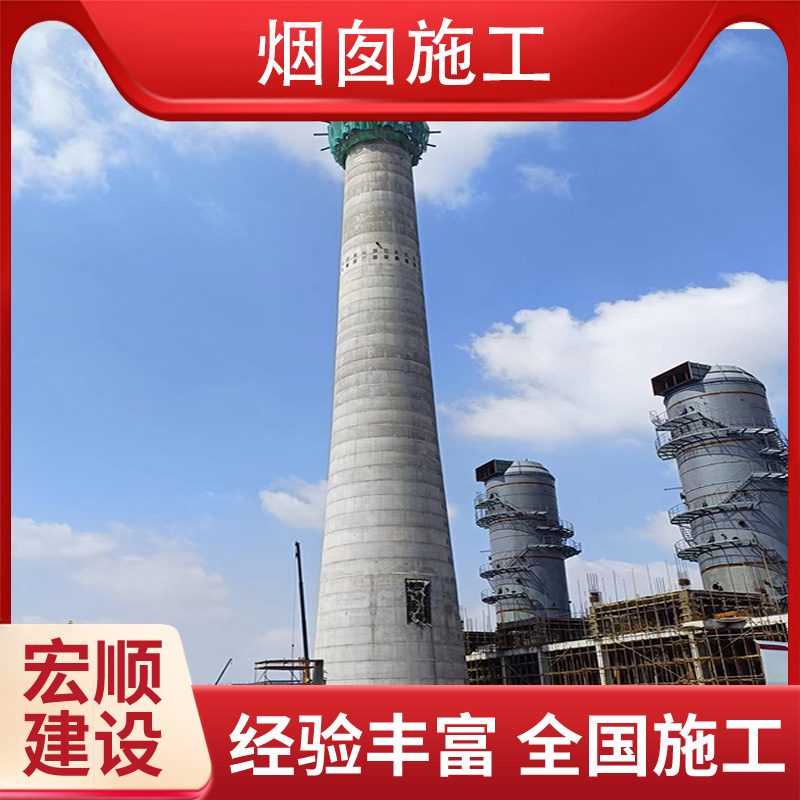 水泥烟囱墙体绘画