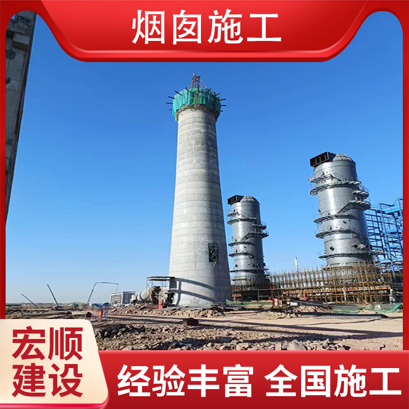烟囱美化施工公司一对一服务