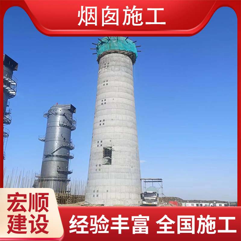 烟囱美化写字公司