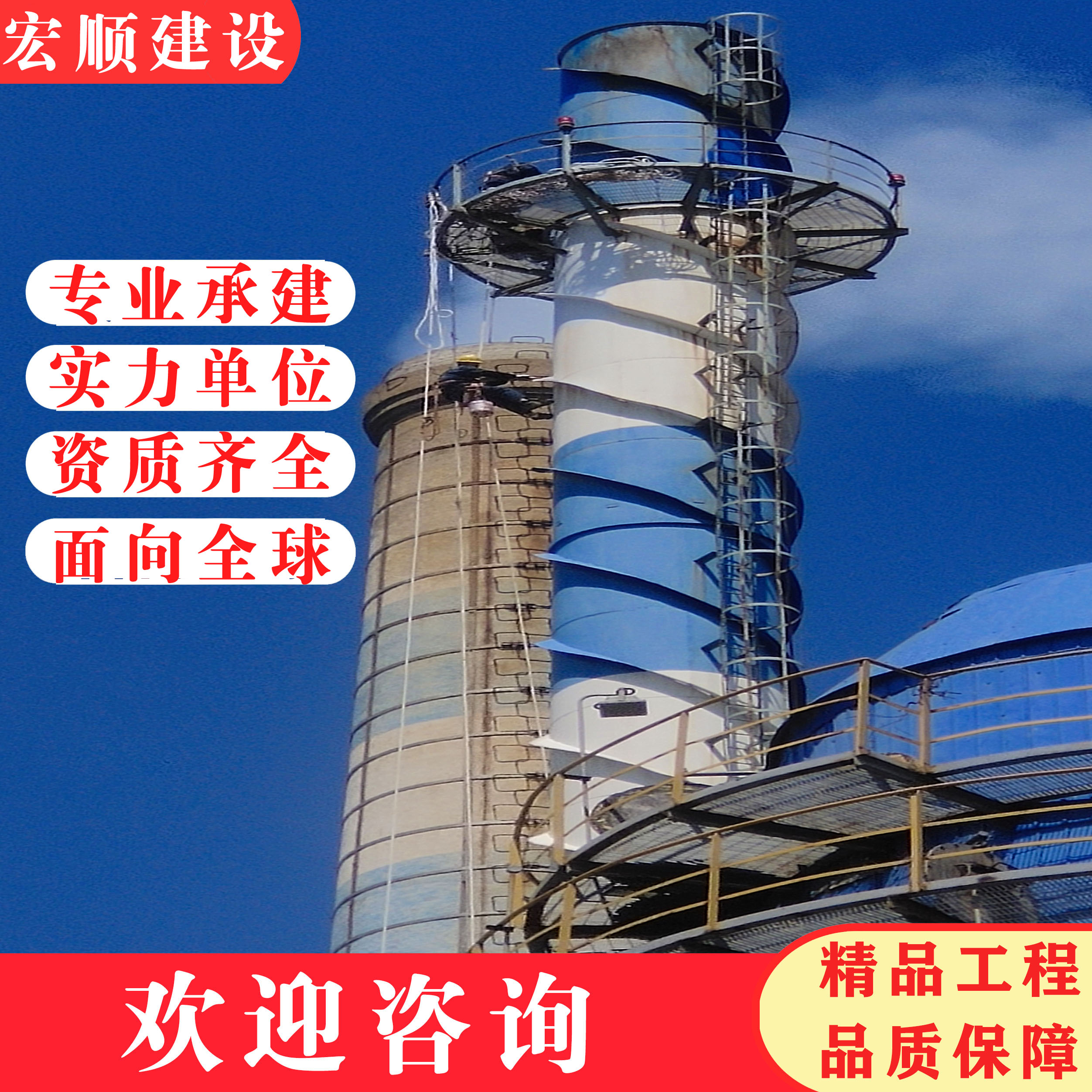 烟囱防腐涂料公司本地区经销商