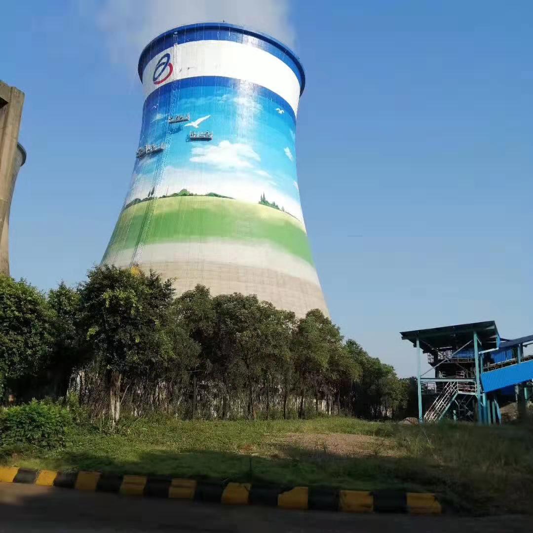 冷却塔外壁防腐专家