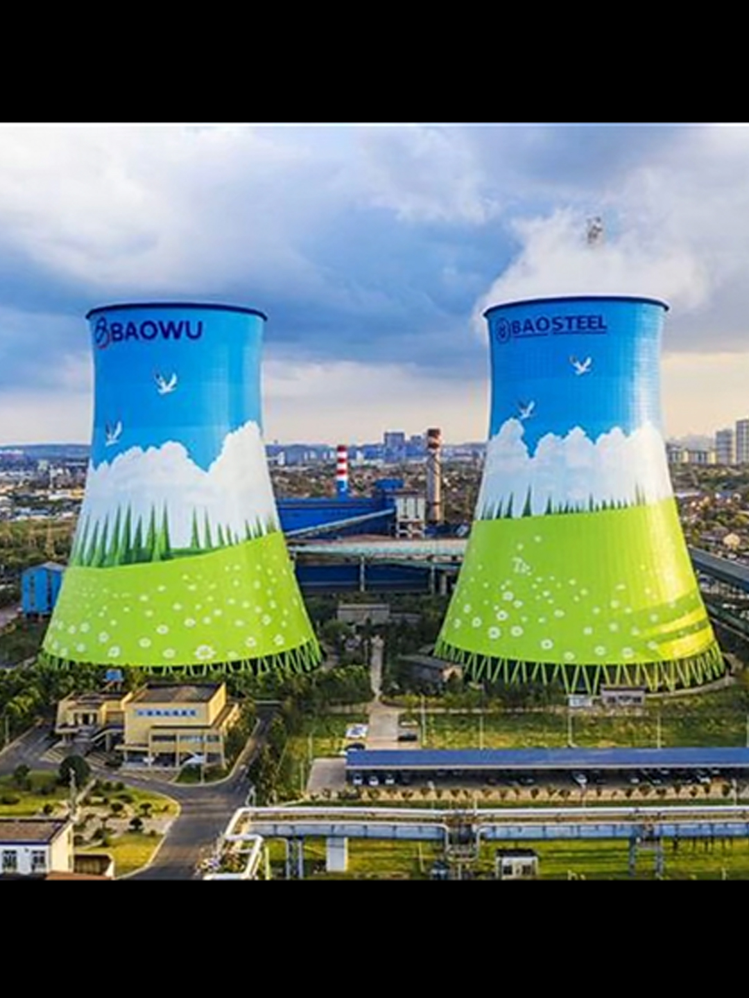 彩绘凉水塔美化彩绘