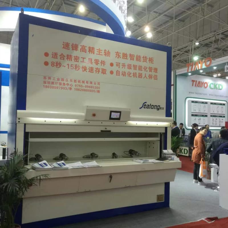 自动升降柜立体升降柜仓库优选厂家