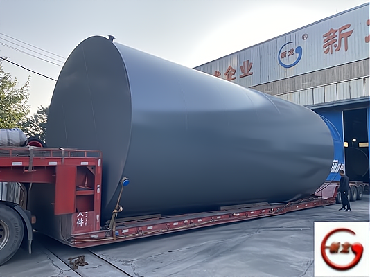 化工罐区：钢衬聚乙烯贮罐 非标