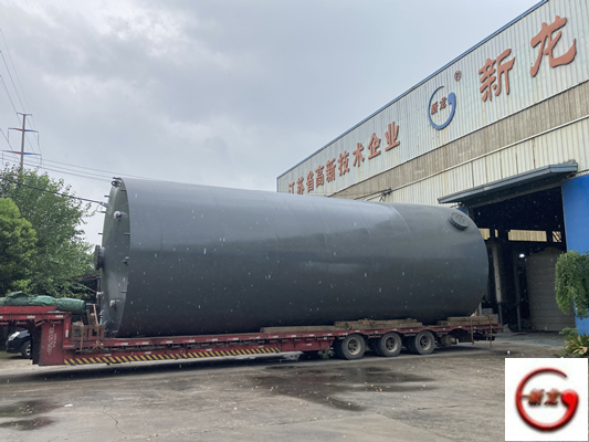 化工罐区：钢衬聚乙烯贮罐 非标