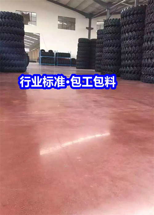 固化地坪水泥地面翻新厂家精选