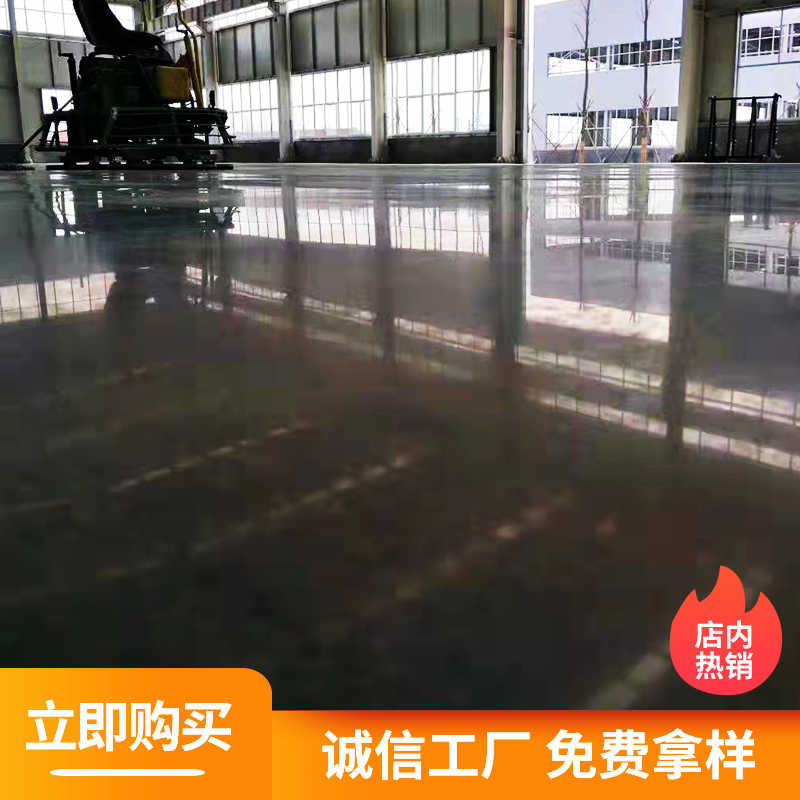 固化地坪无尘车间地坪符合标准