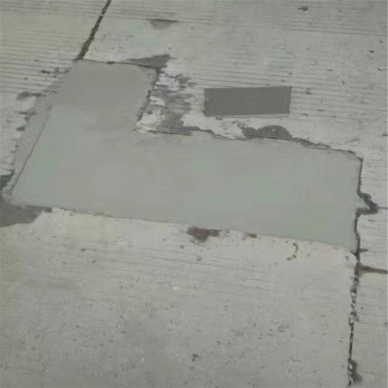 混凝土修补砂浆混凝土修补料厂家品控严格