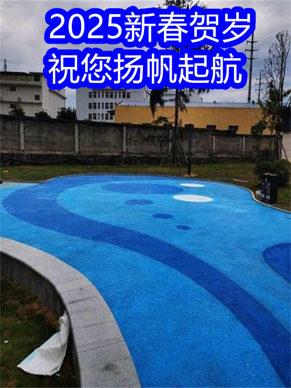 路面改色剂聚氨酯改色剂N年生产经验