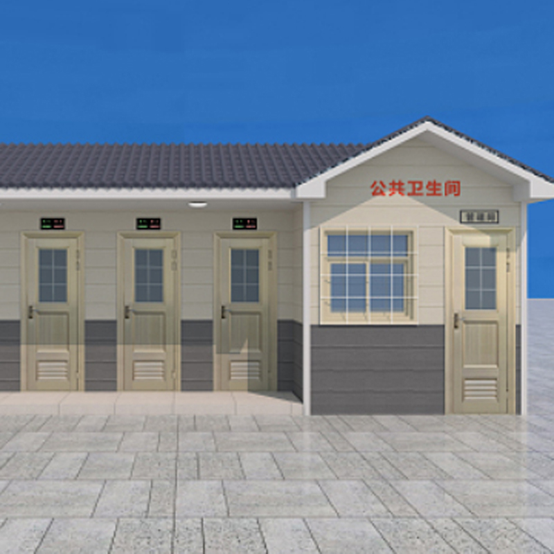 临时移动厕所卫生间质优价廉固亭金属制品厂家厂家定制