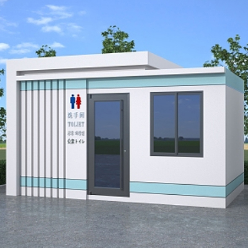 移动公共洗手间生产基地固亭金属制品厂家真材实料诚信经营