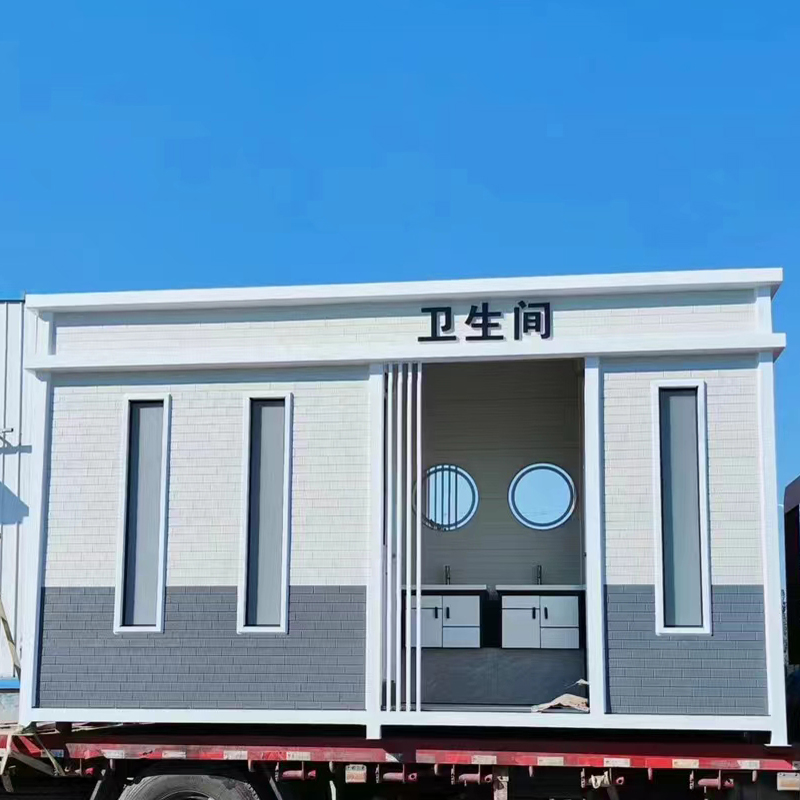 活动公共卫生间规格齐全选择固亭金属制品厂家