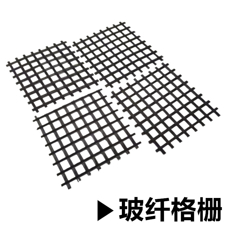 经编土工格栅现货供应