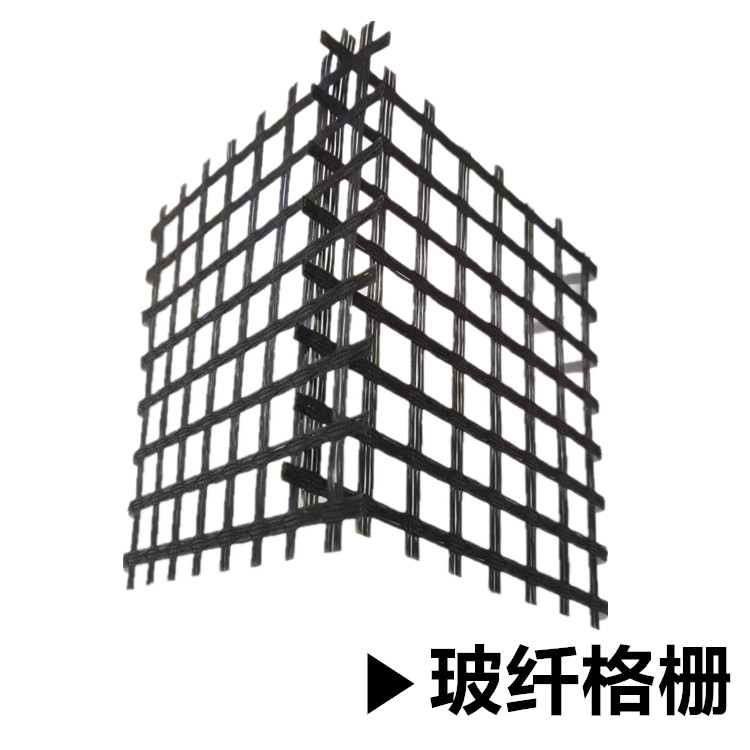 经编土工格栅现货供应