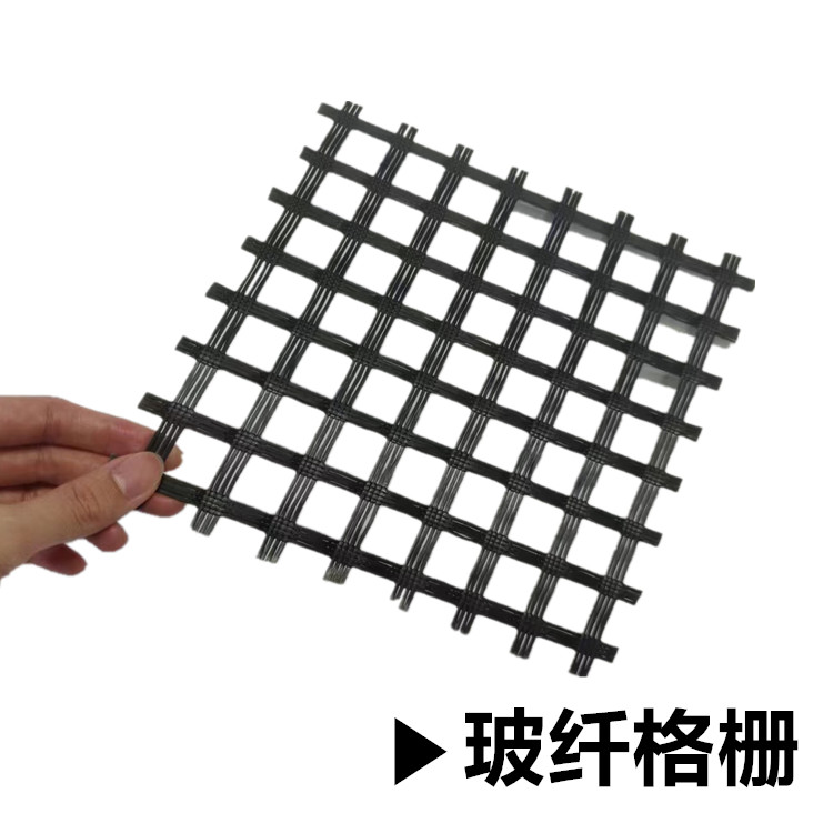 聚酯经编涤纶土工格栅全国发货