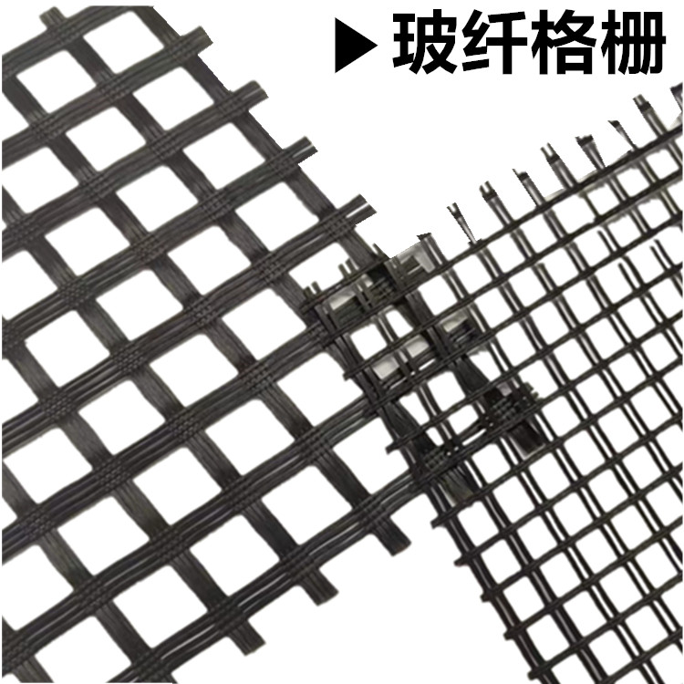 单向土工格栅全国发货