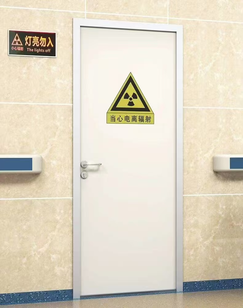 防辐射铅板学校