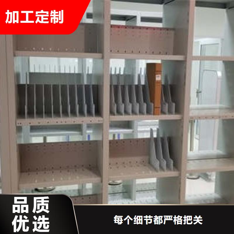 创造求实【凯美】挂电表密集柜品质之选