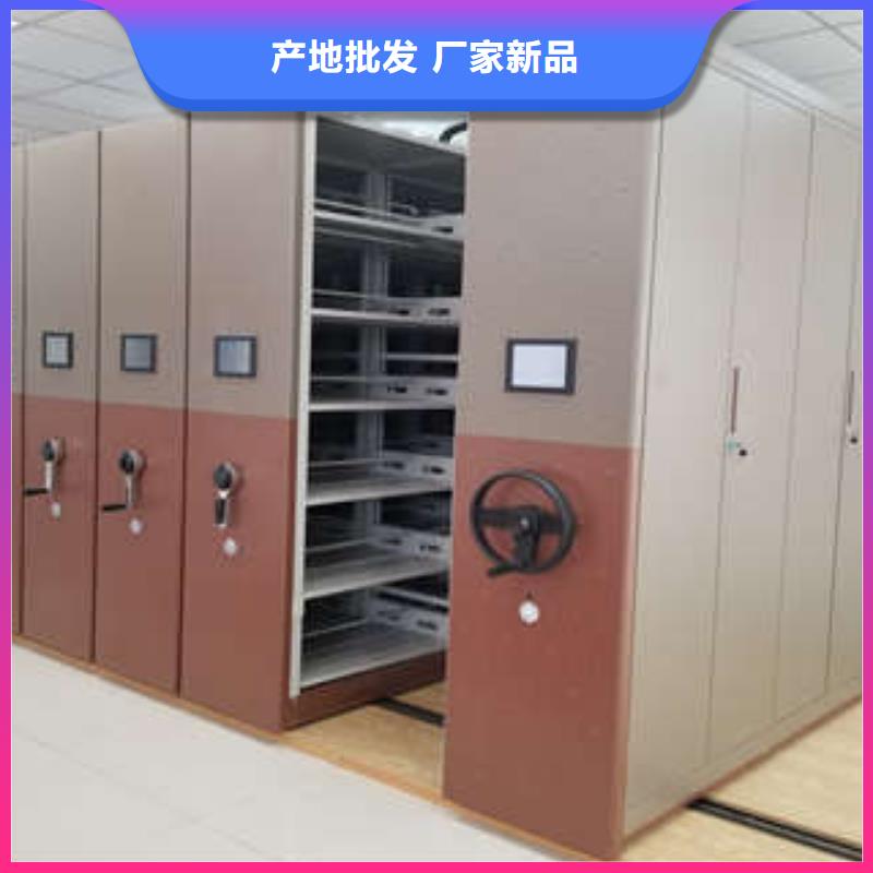 脚踏实地【凯美】书画密集柜同城品牌