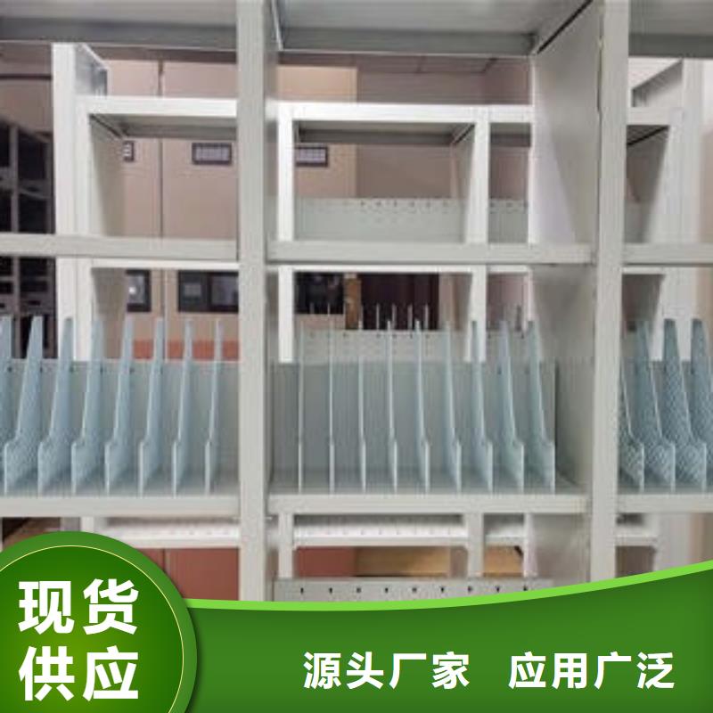 市场报价【凯美】全封闭式密集架现货充裕