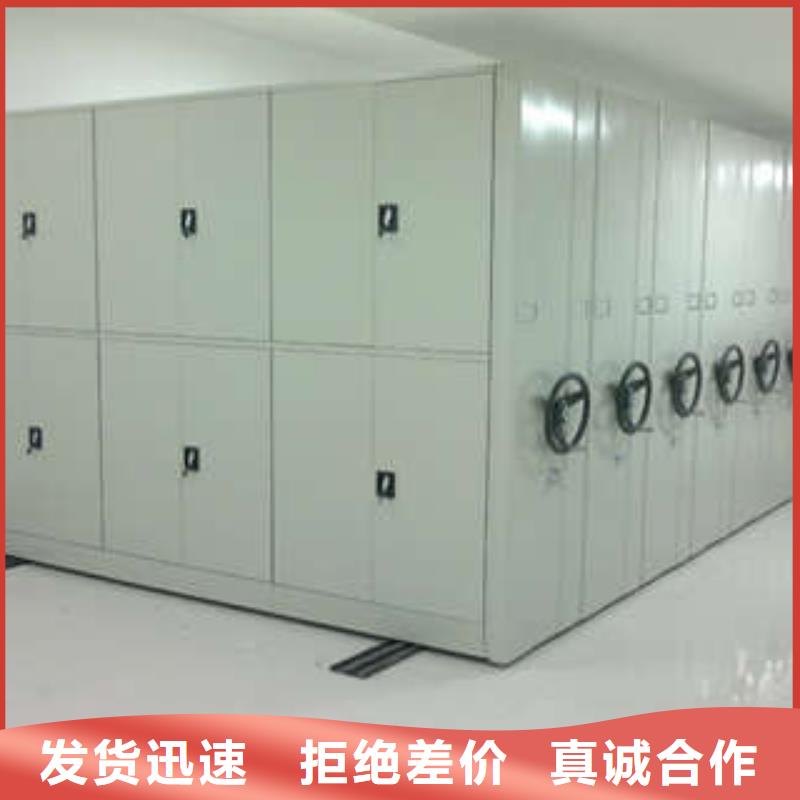 改造智能密集柜【凯美】电动智能型密集柜分类和特点