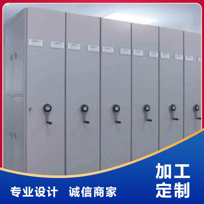 技术服务【凯美】手动密集档案资料柜同城货源