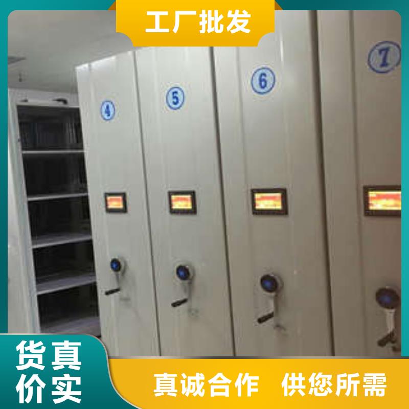 敬请来电【凯美】库房活动密集柜满足客户所需
