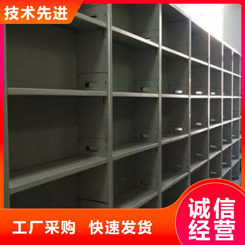 注意事项【凯美】资料库密集架N年大品牌