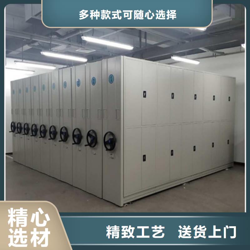 再铸辉煌【凯美】文件密集柜售后服务完善