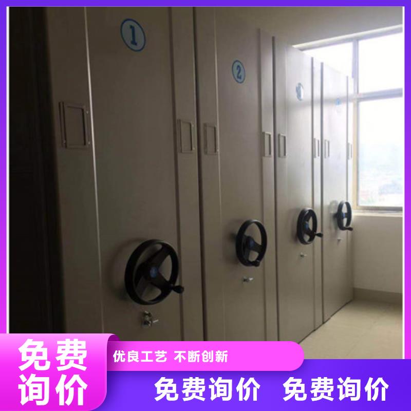 用户至上【凯美】手动型档案密集架今日新品