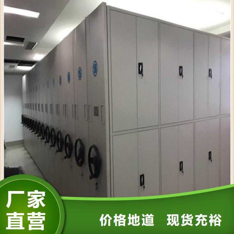 信誉为本【凯美】密集手动柜源头实体厂商