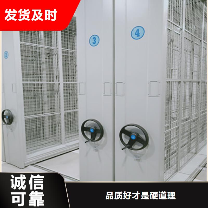 竞争下的针对性【凯美】行走式密集柜当地制造商