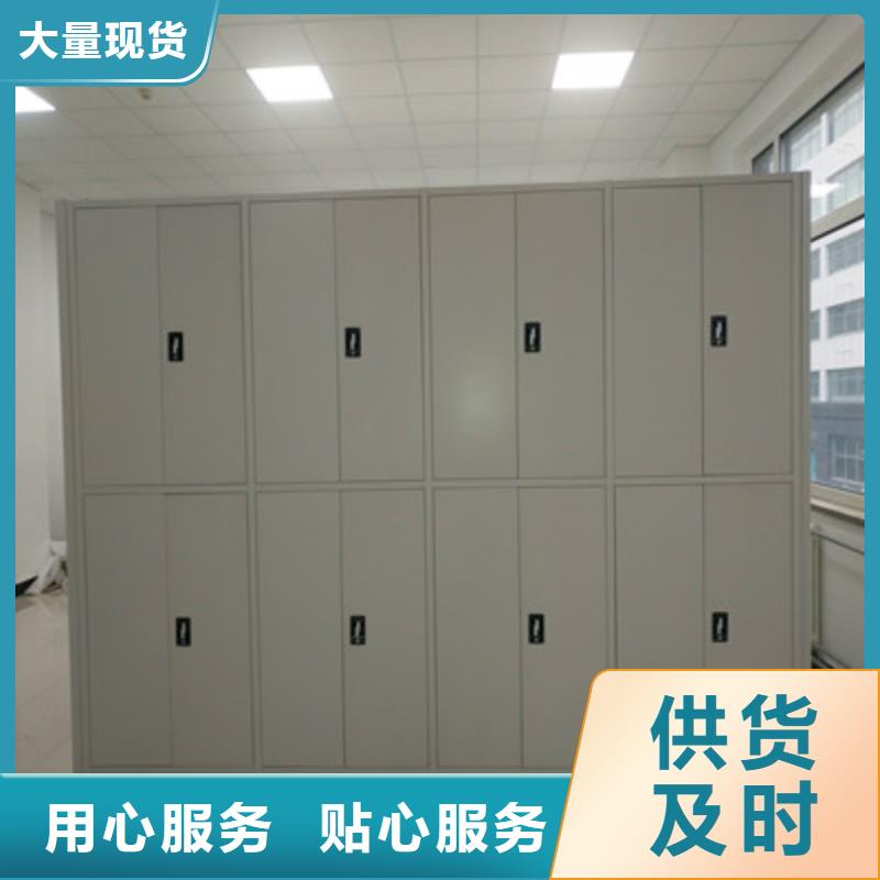 真诚服务【凯美】普通密集架认准大品牌厂家